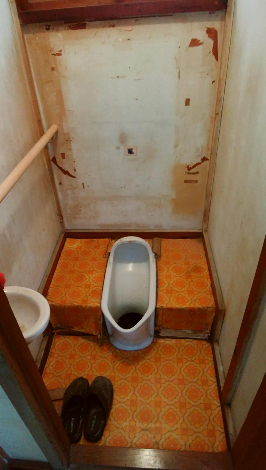 狭いトイレ 無理かなぁー 豊岡市の水回りリフォームは谷村設備まで